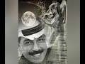 عبد الله رويشد كوكتيل