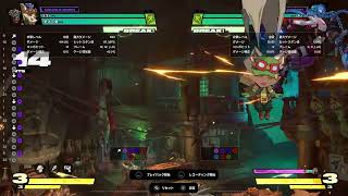 2XKO :TEEMO 593 Damage Combo Using SA1 Only