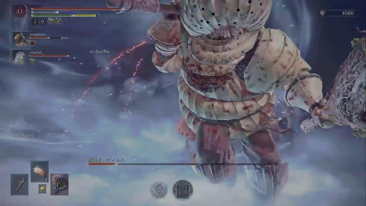 【ナイトレイン】一戦だけいくぞ！