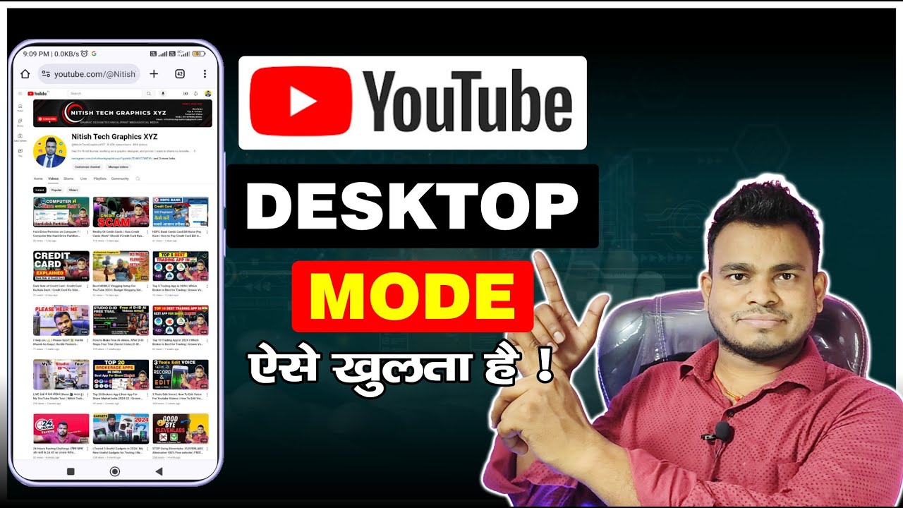 how to open youtube desktop site in mobile | youtube desktop mode ...