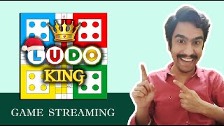 LUDO King | YouTube Live Game Stream | Amit Khuva New Video