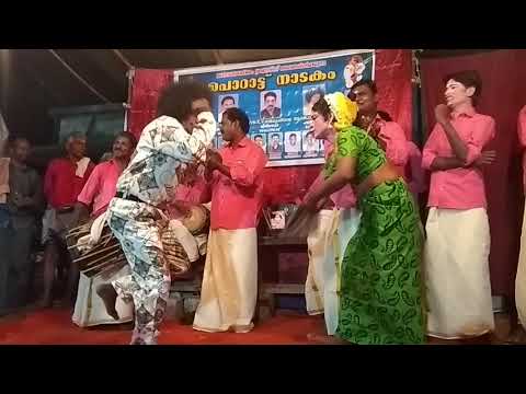 Porattu nadakam.... 2019  pallanchathanoor.....