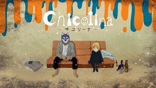 チコリーナ - ロクガツ with flower