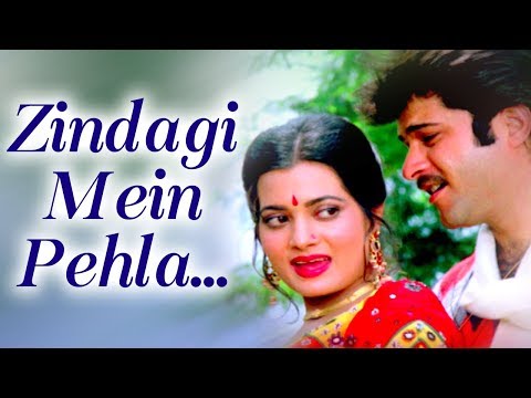 Zindagi Mein Pehla Pehla HD Mohabbat 1985 Song Anil Kapoor Vijayta Pandit 80 S Love Song