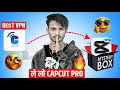 CapCut Pro Latest Update 20.5.0 | All Problem Solve | No Internet Connection Problem Solve ||
