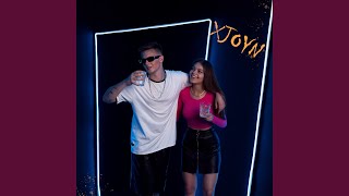 Со мной - XJOYN