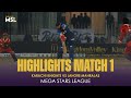 Full highlights  karachi knights vs lahore maharajas  match 01  kingdom valley msl