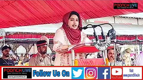 DDC Chairperson Tazeem Akhtar Address On 75th Inde...