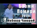      2020  nobovar chanorov  bazmi  tuyona  2020s