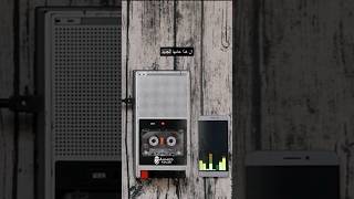 إهداء للأخت في عيد ميلادها | أحمد فؤاد