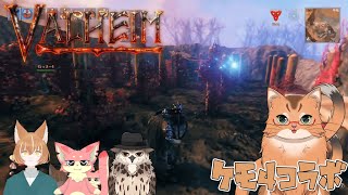 【ケモ４コラボ】ケモノ達の北欧世界探索記　#34【ねこなるもの】