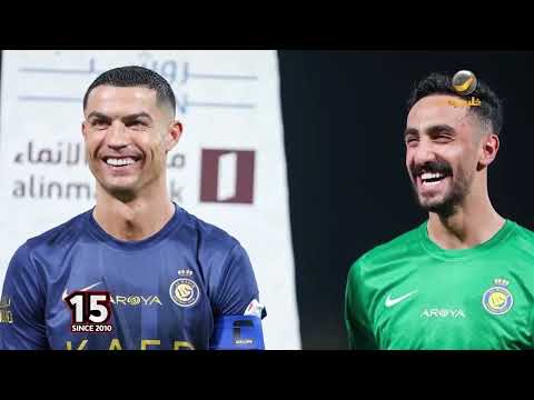 العقيدي يكشف عما دار بينه وبين كريستيانو قبل مباراة النصر والفتح ماذا قال له الدون قبل المبارة