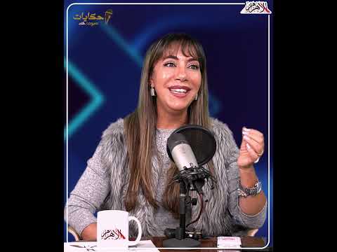 المطربة مليحة التونسية تحكي للأهرام أول ألبوم لي كان في سوريا وصورت أول فيديو كليب في الأردن