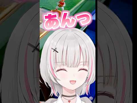 アソビ大全のはずが徐々におかしくなる2人【空澄セナ/龍巻ちせ/ぶいすぽっ/切り抜き】#shorts #ぶいすぽっ