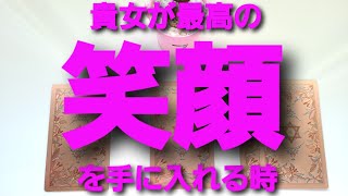 165.@Vivian leading 貴女が最高の笑顔を手に入れる時