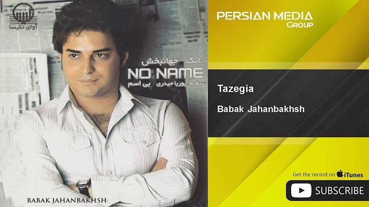 Babak Jahanbakhsh - Tazegia (   -  )