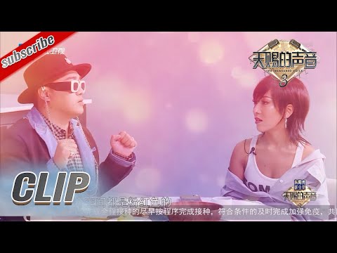 吉克隽逸康姆士乐队选曲打破常规 浪漫的舞台设计真的好绝 这个春日你的浪漫DNA动了吗？ #天赐的声音3 EP3 花絮 20220401