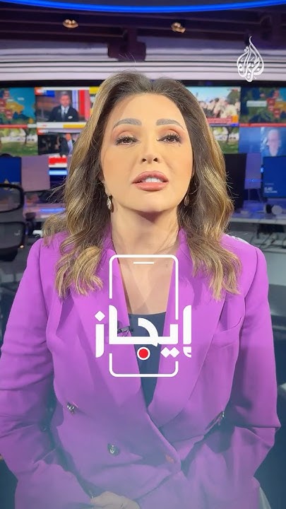 |      
 - نشر قبل 6 ساعة