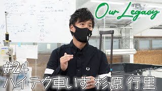 東京インフォメーション　2021年12月10日放送