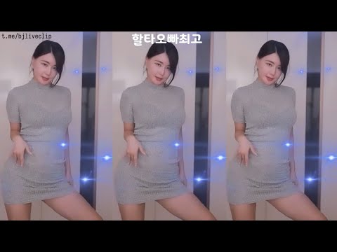 Korean BJ sexy dance | BJ류지혜柳智慧