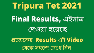 Tripura Tet 2021 Paper 2 Final Results Announced