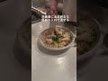 【裏技】10分で生米がチャーハンに #同棲 #2人暮らし #ズボラ料理 #簡単料理 #youtubeshorts