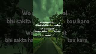 How My Hope, Sounds Like.