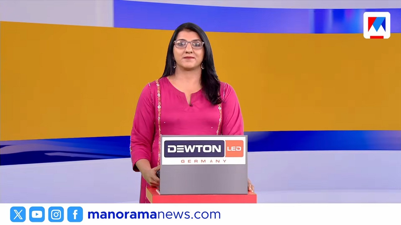 പാക് പ്രകോപനത്തിന് സാധ്യത ​​| പത്തുമണി വാര്‍ത്ത | 10am bulletin | march 08, 2026