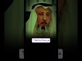 من هي سيدة نساء أهل الجنة عثمان الخميس