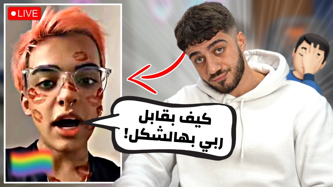 ماخذ التوبة محتوى