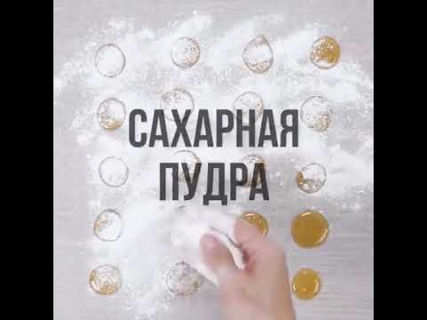 #საინტერესოა (3) სცადეთ აბა თქვენც :)