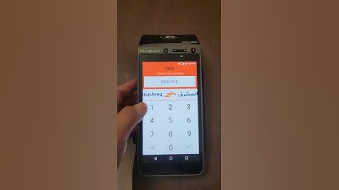 manual CVV pos entery machine