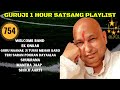 One Hour GURU JI Satsang Playlist #754🙏 Jai Guru Ji 🙏 Shukrana Guru Ji | NEW PLAYLIST UPLOADED DAILY