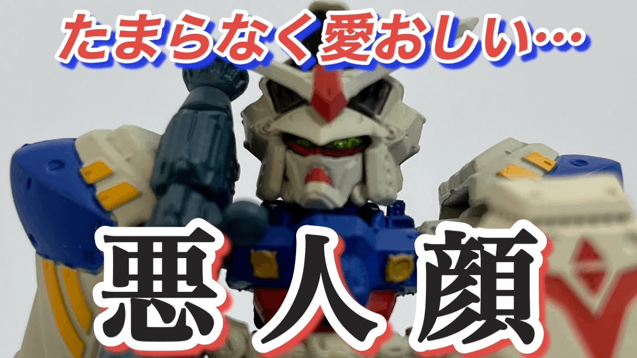 悲願】ガンダム試作2号機サイサリス！(たぶん)3年(くらい)待ったのだ