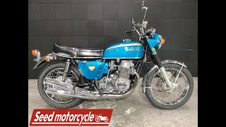 CB750K CB750four 当時物 初期セブンス ター ヘンリーアベ 砂型 CB750K CB750four 当時物 初期セブンス ター ヘンリーアベ 砂型