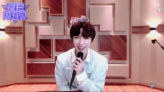 Vietsub Triệu Lỗi Yylive 23.01.21 - Tâm Sự Cut