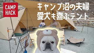 Gigiさん専用 With Zane Arts 