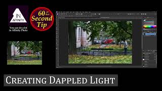 60 Second Tip: Creating Dappled Light Wealth