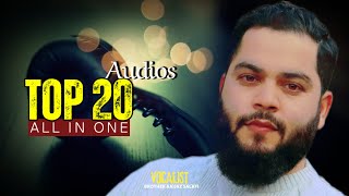Relaxing Sleep | Listen Before Sleep |TOP²⁰AUDIOS ᴘᴀʀᴛ¹ | FULL  | Aaijaz Salafi | TOP PLAYLIST