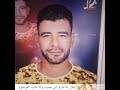 انا مش زعلان انا عارف اني هموت وانا حابب الموضوع 01017256316