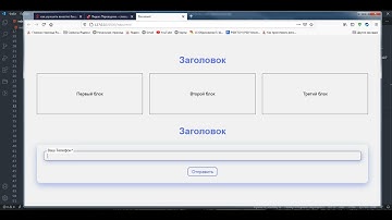 Полезные сниппеты (пользовательские фрагменты кода) для VSCode
