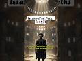 İstanbul’un Fethi (1453) #tarih#tarihvideoları #keşfetbeniöneçıkar#keşfetteyiz#keşfetedüş