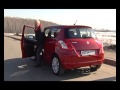 Наши тесты - Suzuki Swift 2011-го модельного года