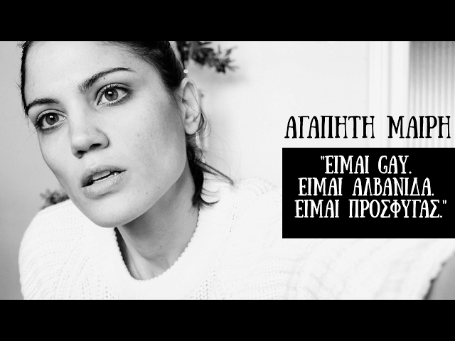 μαύρη λεσβία που τρώει ο ένας τον άλλο γκέι τηλέφωνο σεξ Topix
