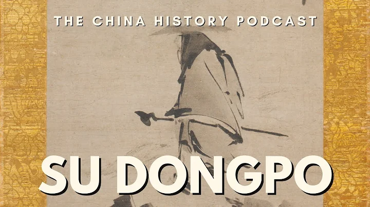 Su Dongpo | The China History Podcast | Ep. 175 - DayDayNews
