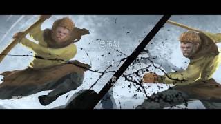 2017 latest movie Monkey king 4  hollywod