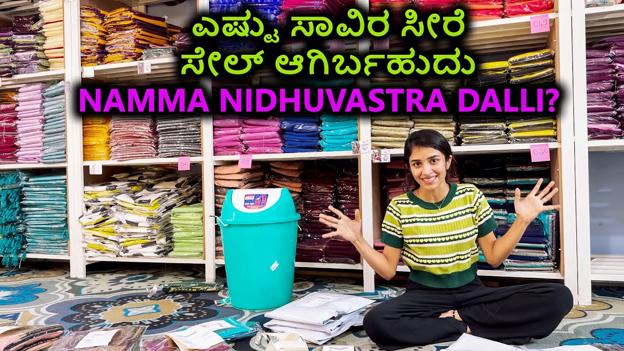 First day  Devil 😈 😳 