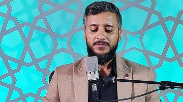 تلاوة هادئة لما تیسر من سورة طه للقارئ مصطفی فاروق الكردي