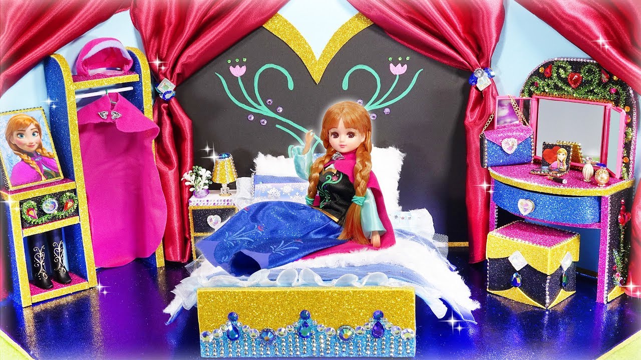 リカちゃん ディズニープリンセスのアナのお部屋をdiy アナと雪の女王のミニチュアドールハウスを手作り工作 Youtube