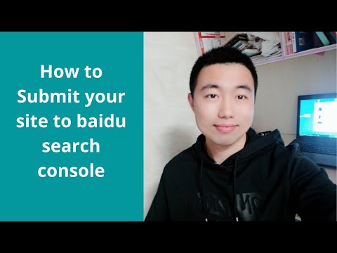 how to submit your website to baidu search console?